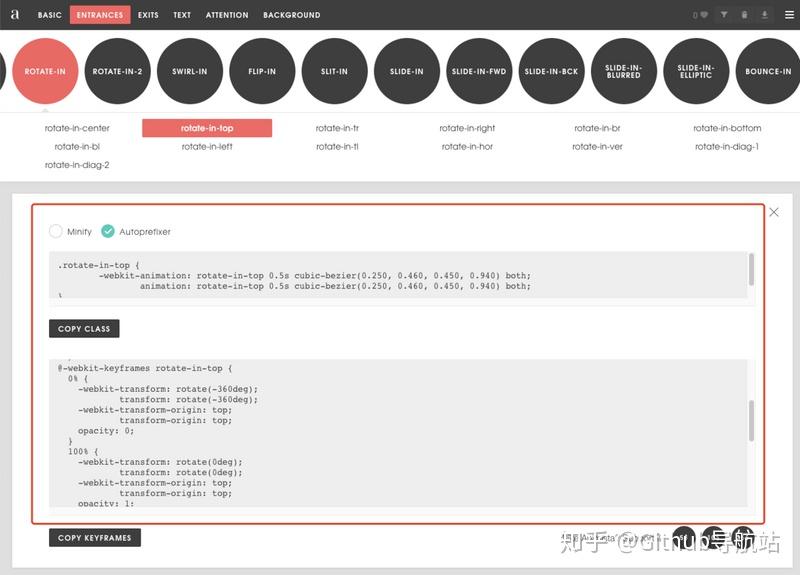 10个Github上相见恨晚的CSS 奇技淫巧项目,帮你找到写CSS的灵感! - 知乎