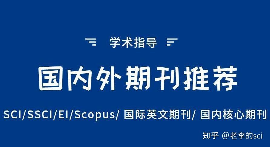 Institute of Electrical and Electronics Engineers visual data 4