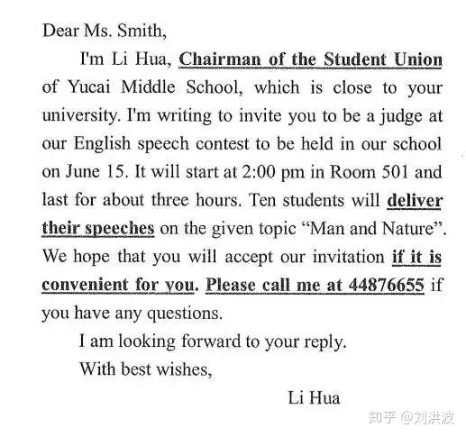 高考英语作文，又名《乘风破浪的李华》 原创-高考英语作文范文50篇100字内