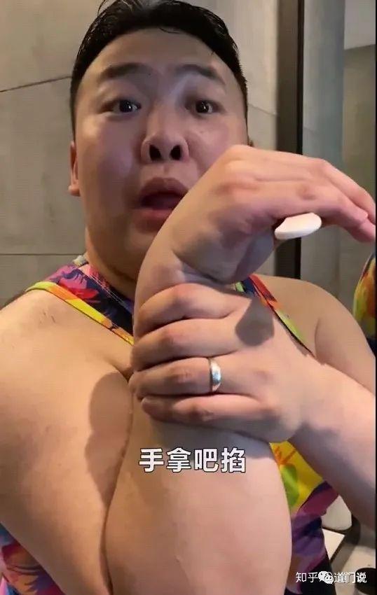 所以对于顶级绿茶来说第一印象那必须是手拿把掐了!