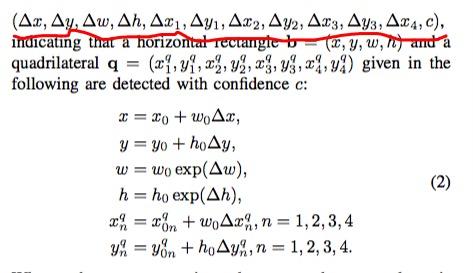 TextBoxes 与 TextBoxes ++ TextBoxes 与 TextBoxes ++