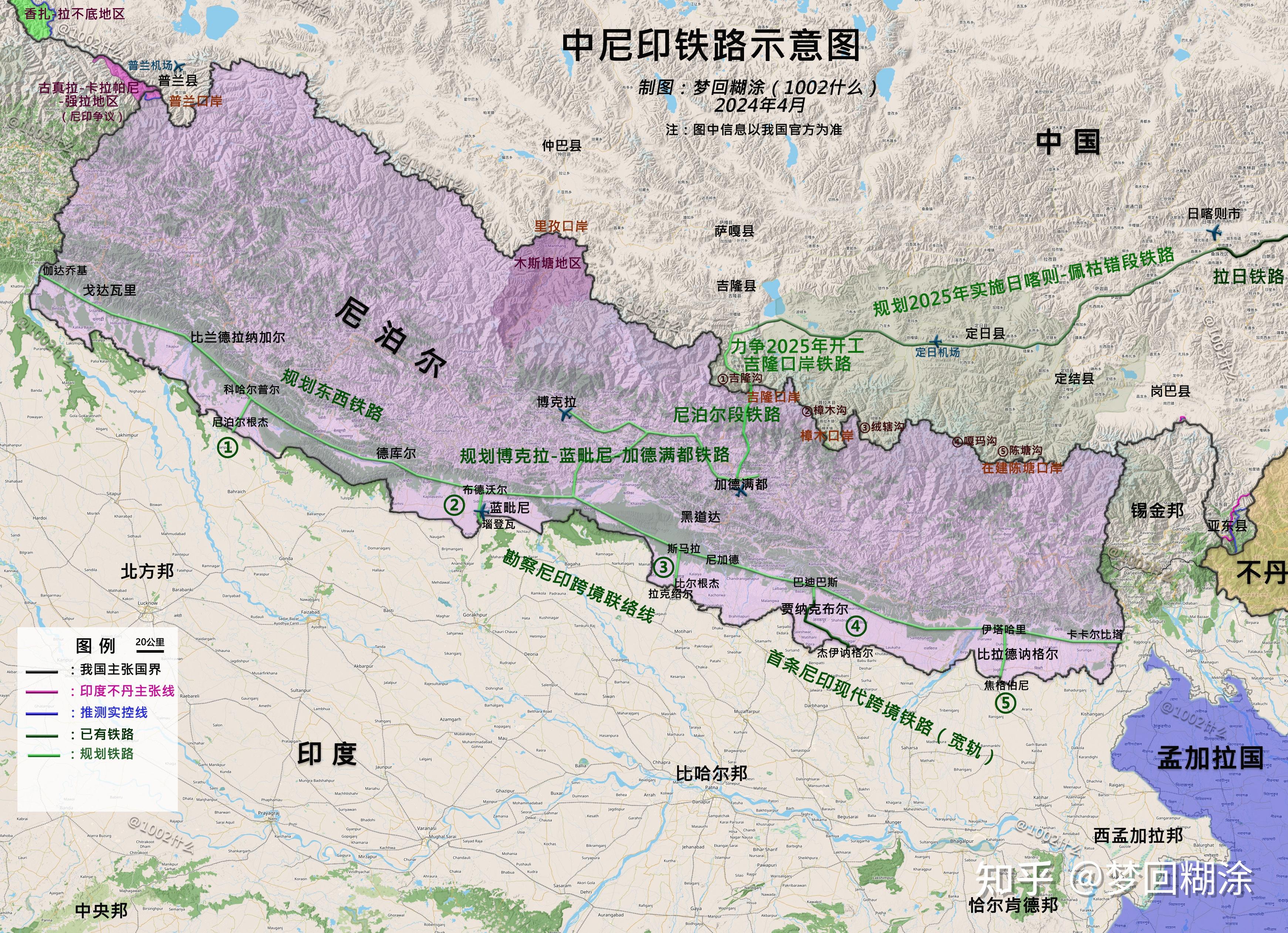 【地图图解:中印角逐下的尼泊尔"铁路梦"】