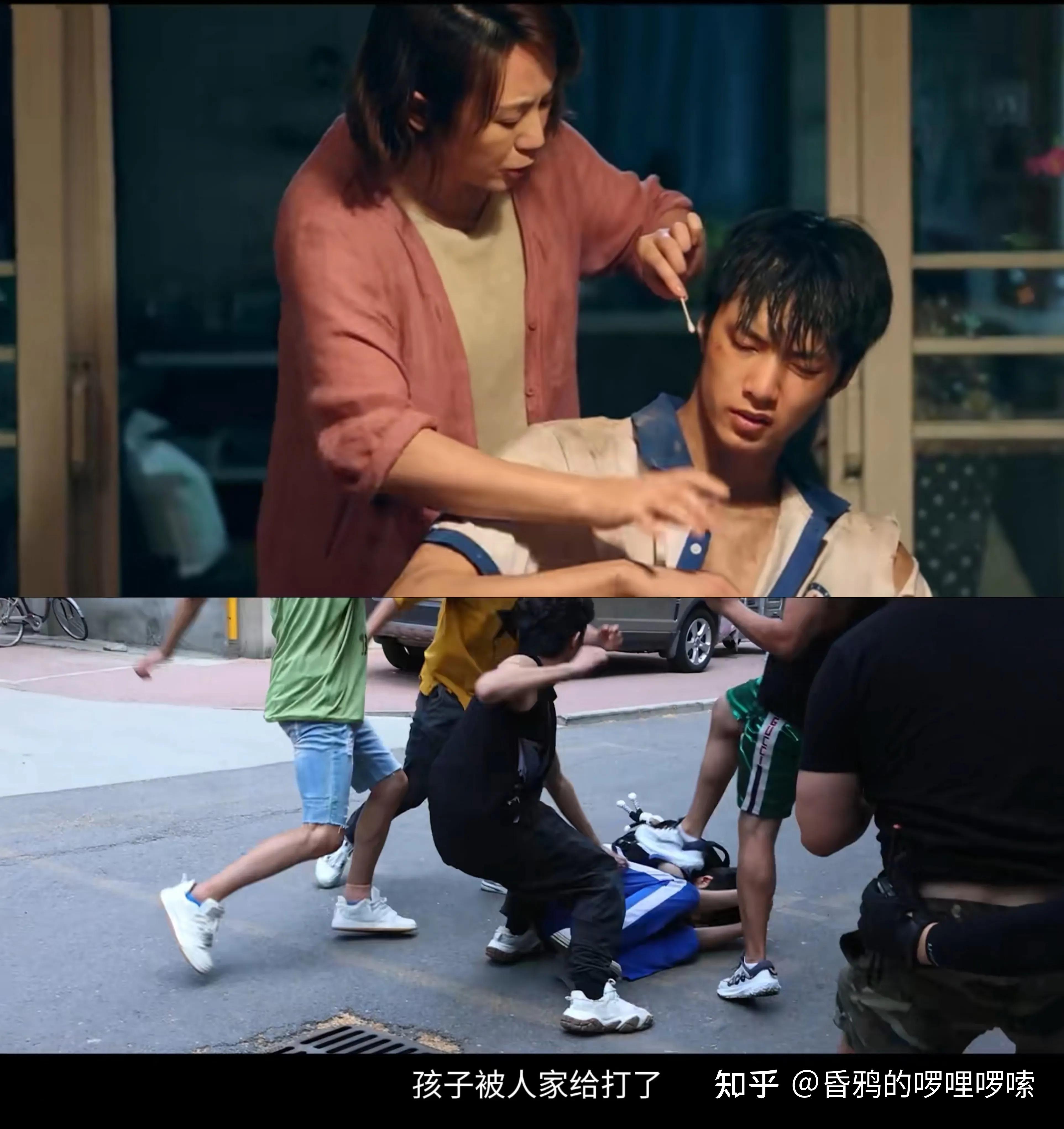 娟,考虑到儿子将来的前途,给儿子韩雨辰做思想工作,主动给张主任服软