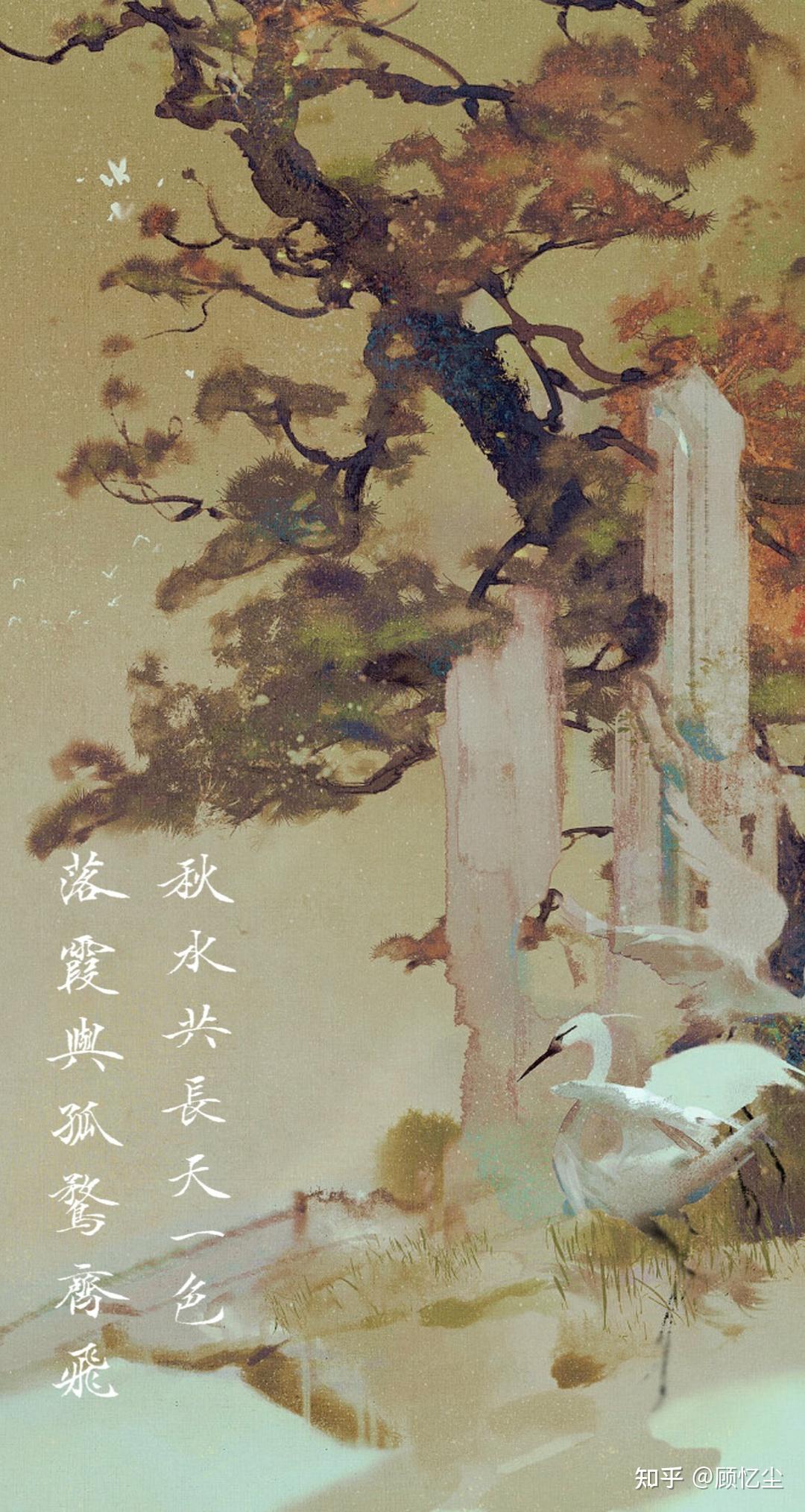 古诗词|意境清冷孤寂,又不乏美感的诗句。 - 知乎
