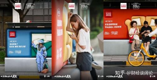 816全民顾家日十周年,顾家家居引领家庭幸福潮流 - 知乎