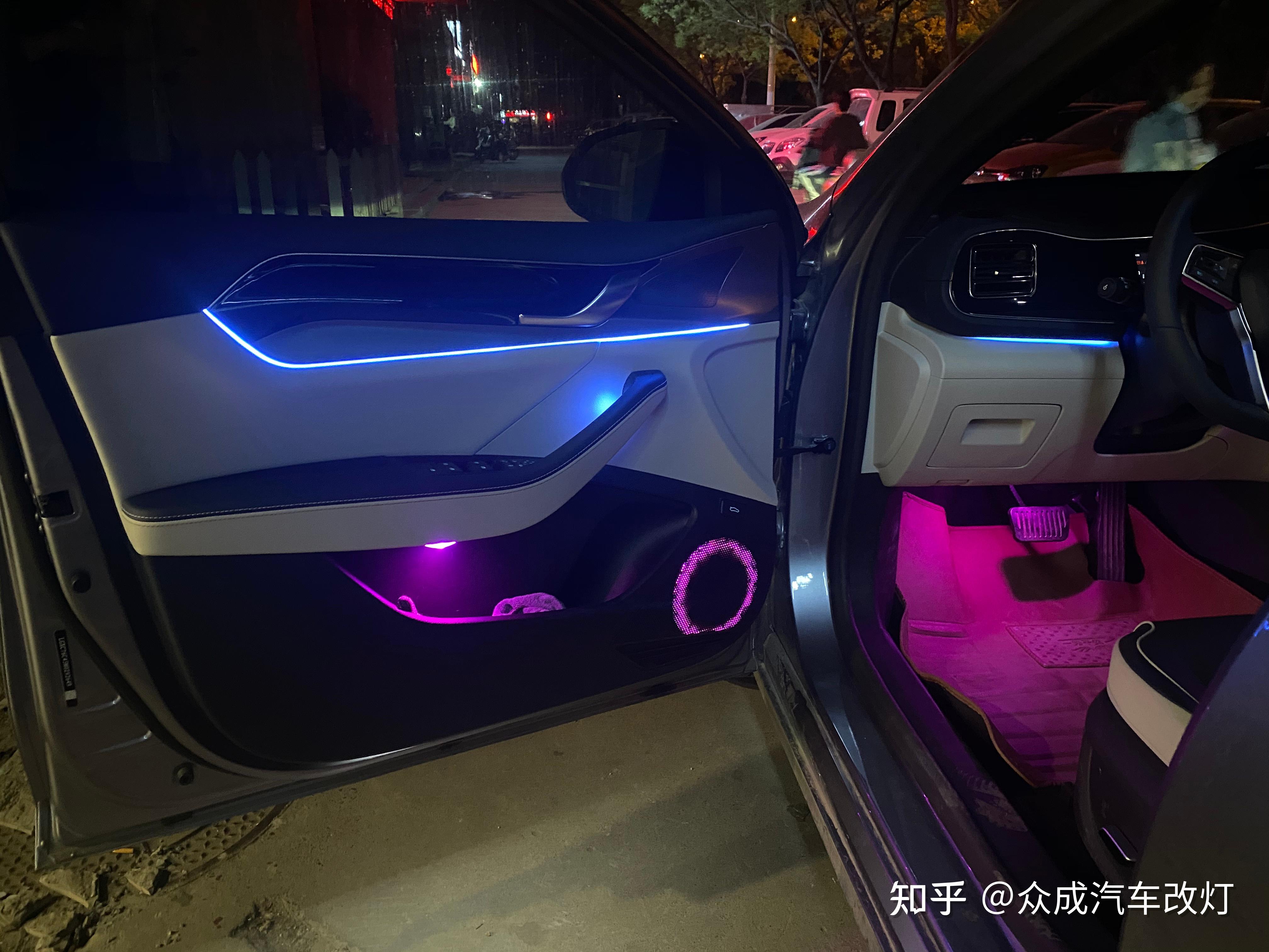 洛阳汽车氛围灯改装汽车七彩氛围灯汽车安装氛围灯