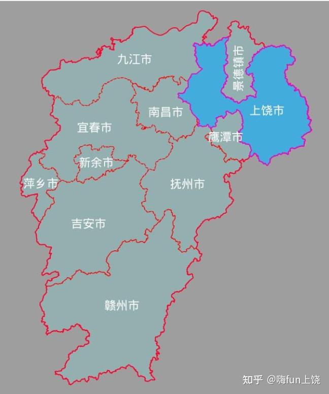 上饶市地理位置图片