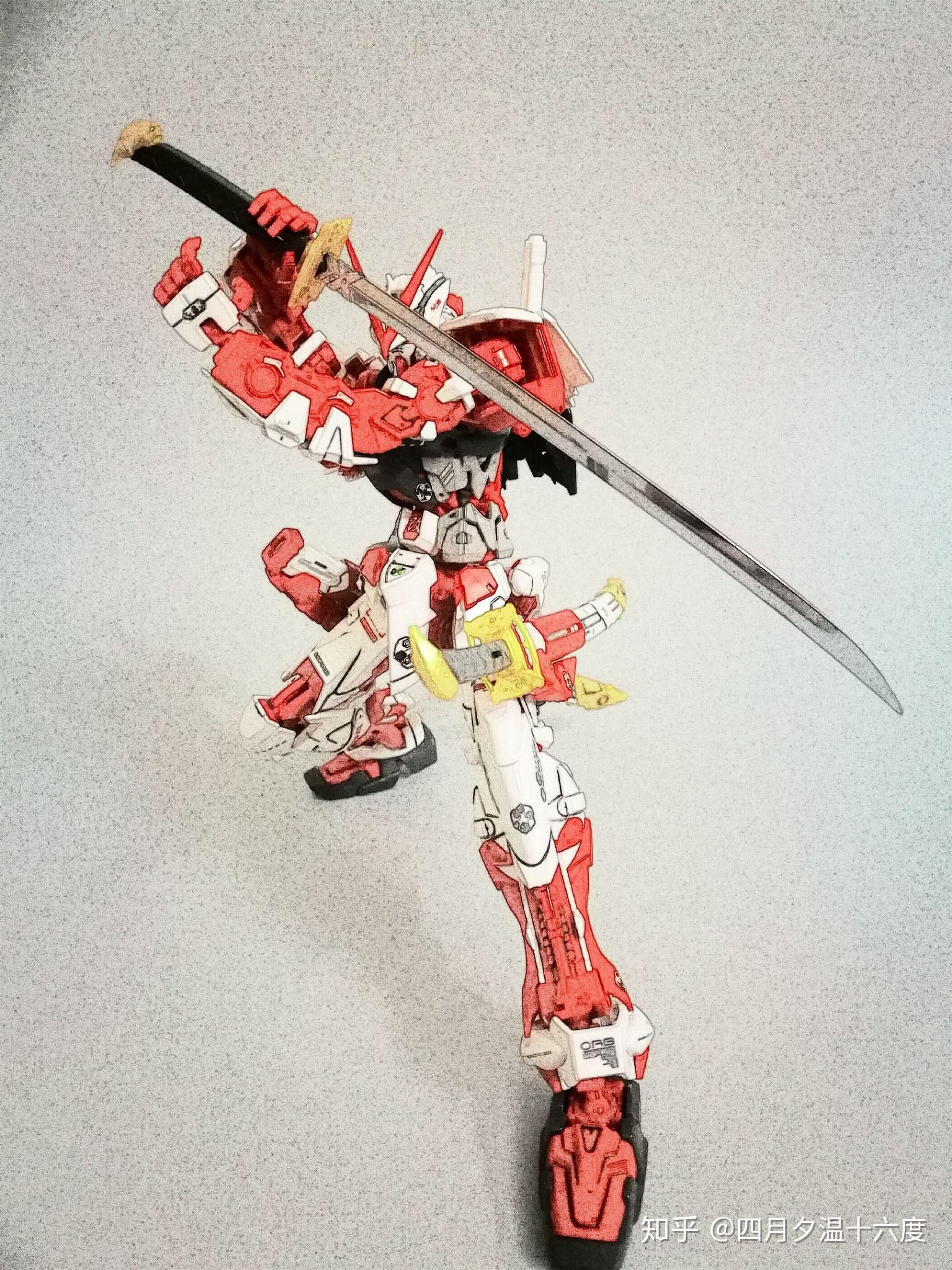 mg红异端改怎么样