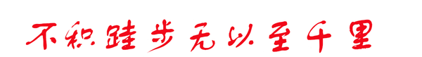 申论和面试笔记 3月21日素材 中美 军队 制造业 知乎