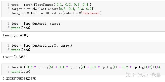loss function doesn't decrease too much - pytorch... Pytorch的19个Loss Function(中) - 知乎