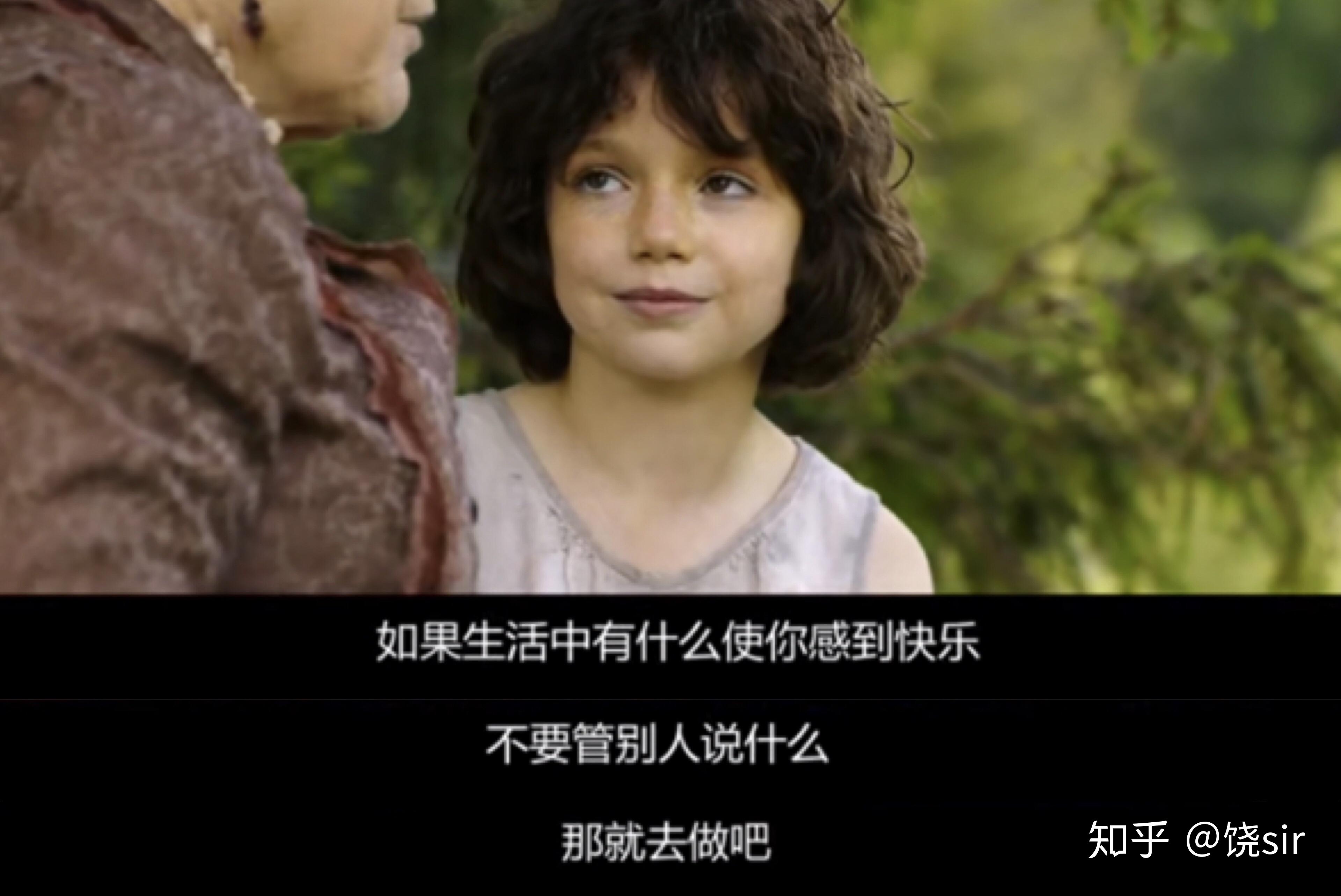 如何评价德国电影海蒂和爷爷