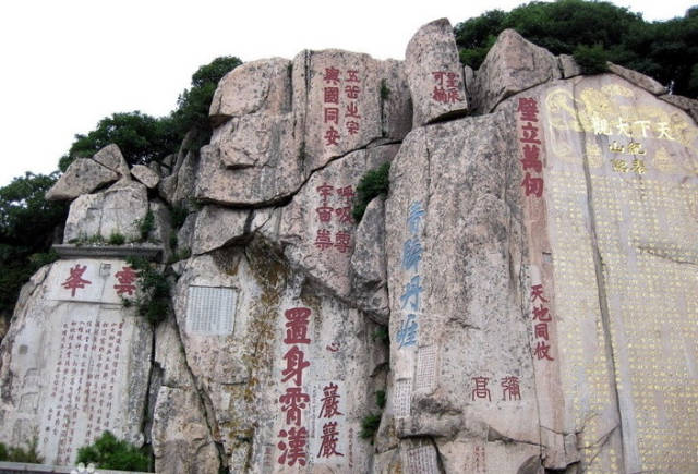 天津热门旅游景点 盘山旅游攻略 低音号导游