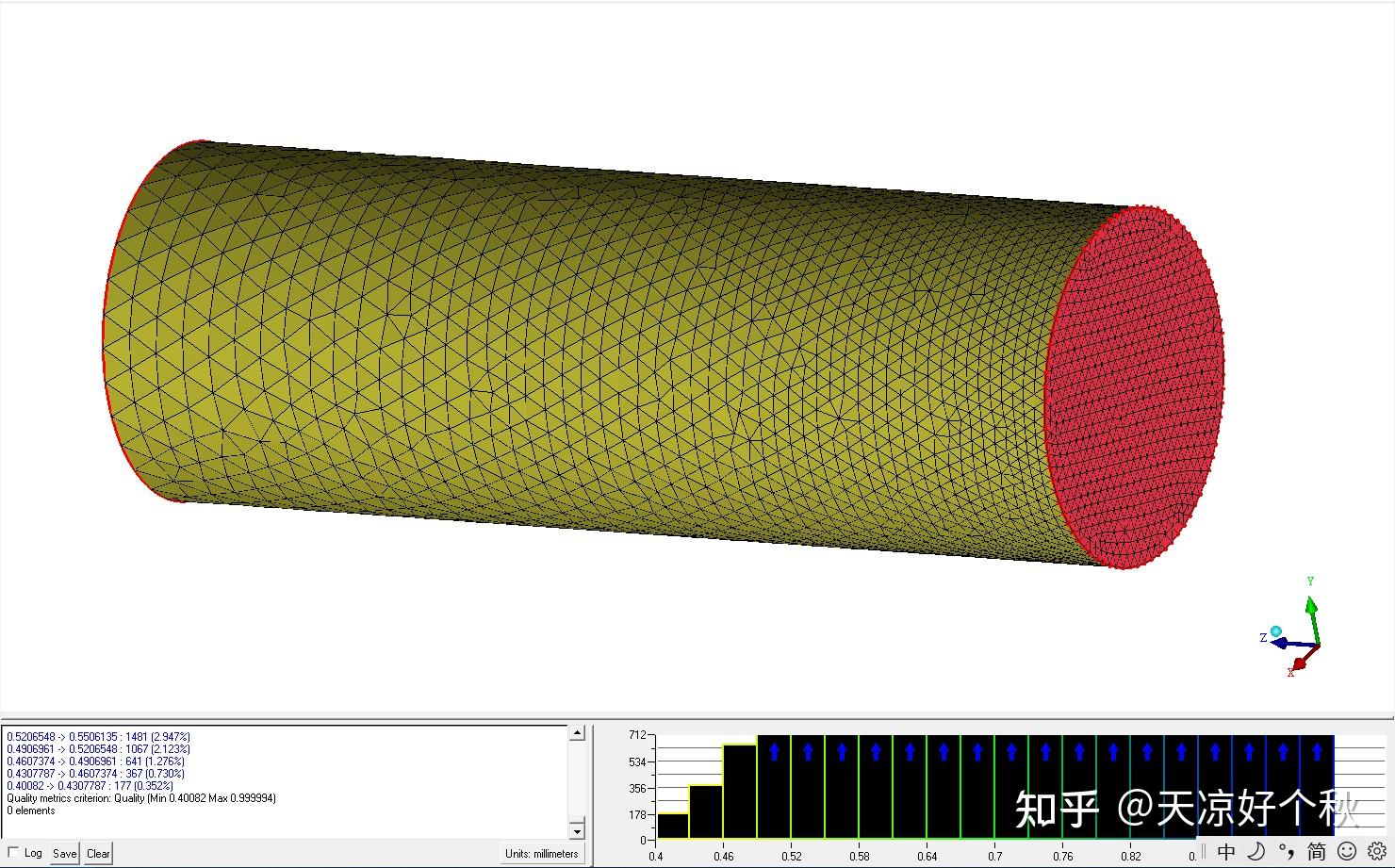icem教程——非结构网格生成进阶 - 知乎