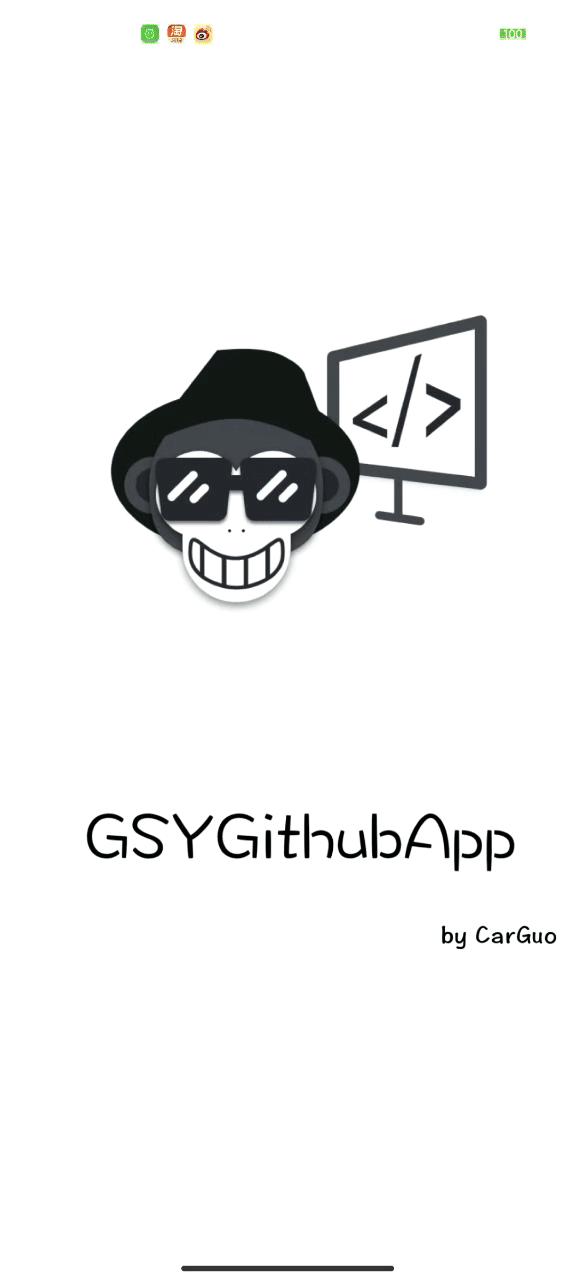 八年开源，GSY 用五种技术开发了同一个 Github 客户端，这次轮到 AI + Compose - 知乎