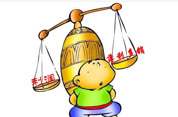 创业薄利多销忙死了还赚不到钱怎么办扬州