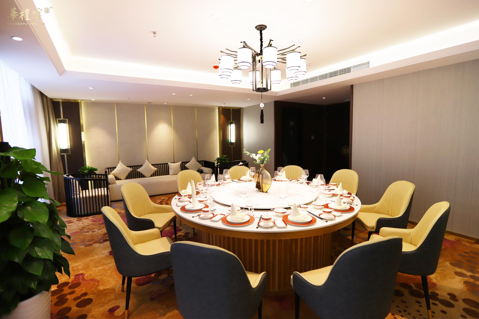 华礼宴盛大开启打造城市婚宴与宴请新地标