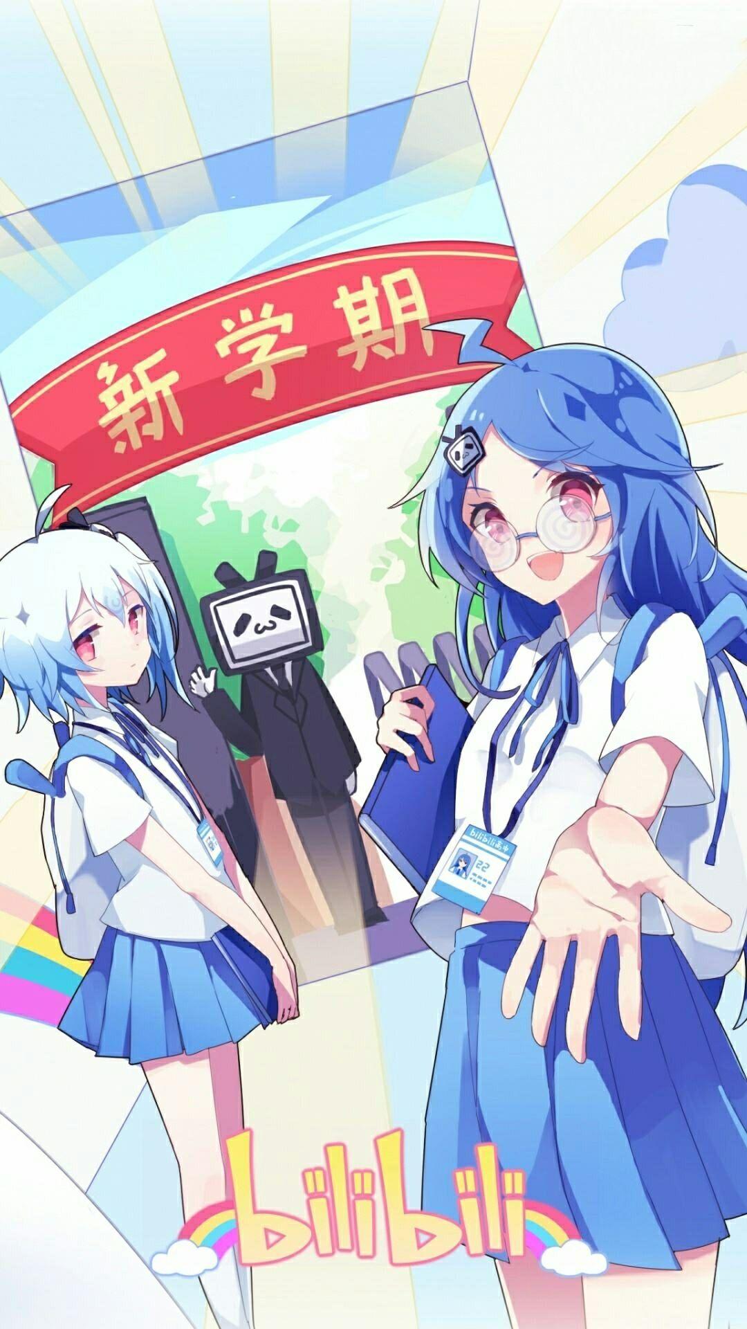 有哪些bilibili手机壁纸？ - 知乎