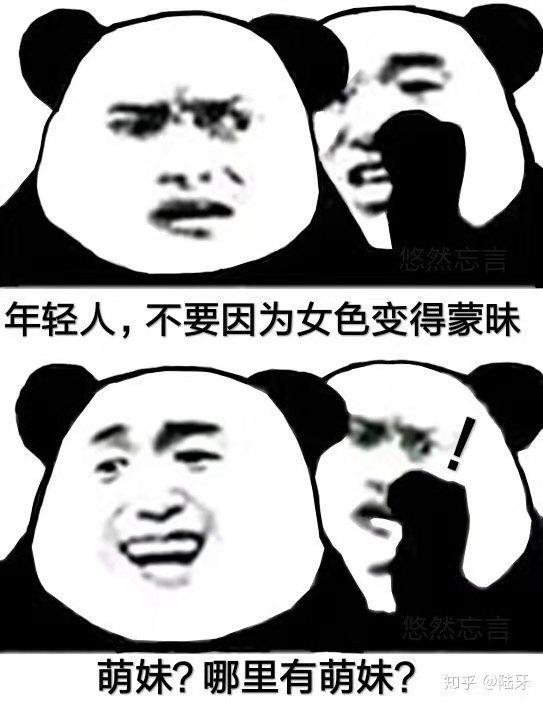 v2-5d096897cfffc51f9823ccc282e970fe_r.jpg