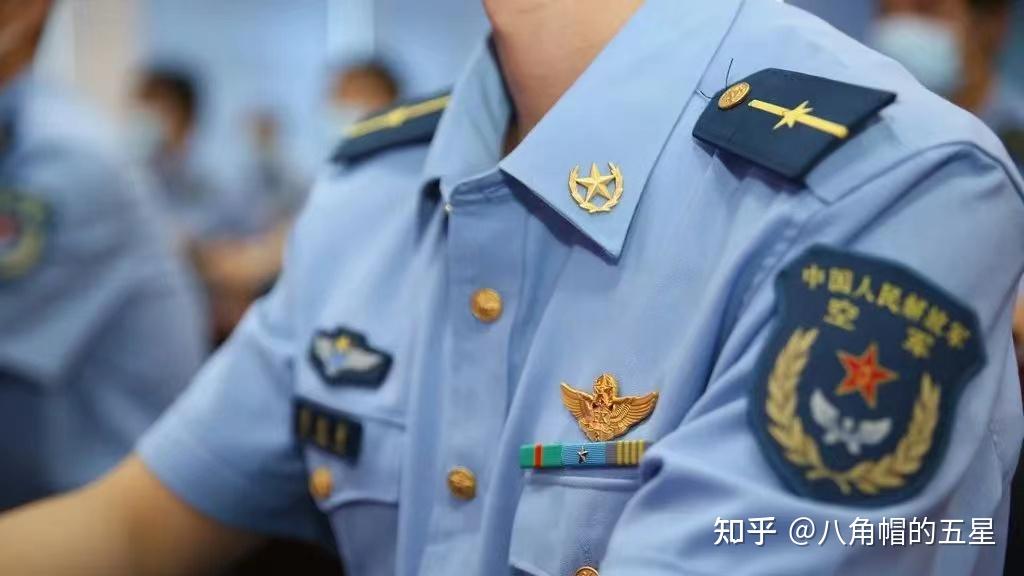 新军衔制下，9年尉官之路如何规划！ 知乎