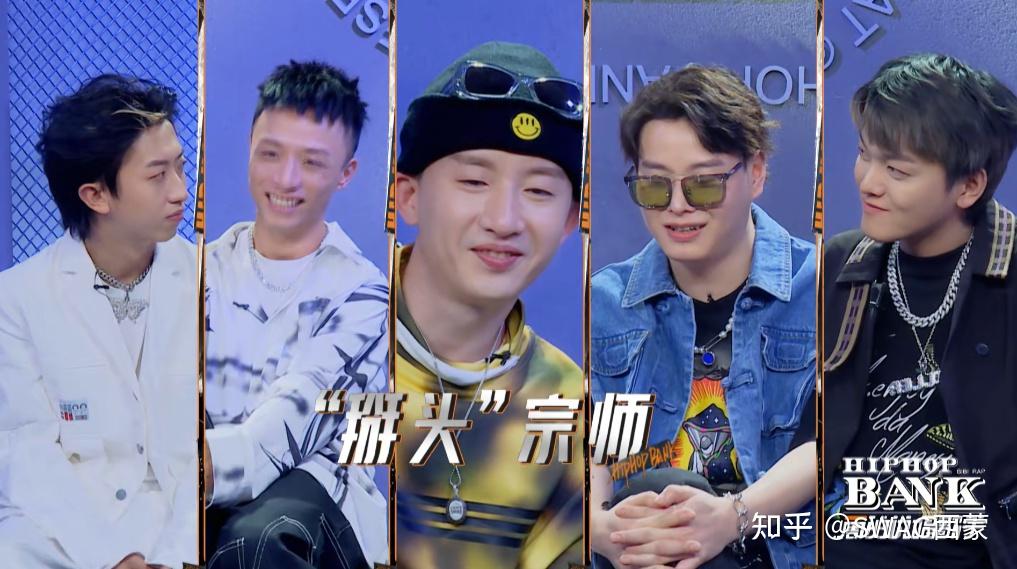 估计有不少人是看了节目才知道,不只小青龙和山鸡王齐铭是爆音的徒弟