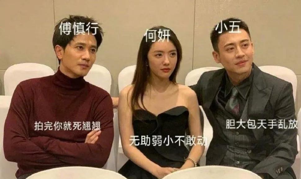 阳光之下 零宣传空降开播 剧情删减角色改名 可惜了 知乎
