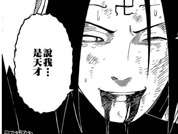 虽说这是岸本的鼓励宁次的死,恍如昨日.