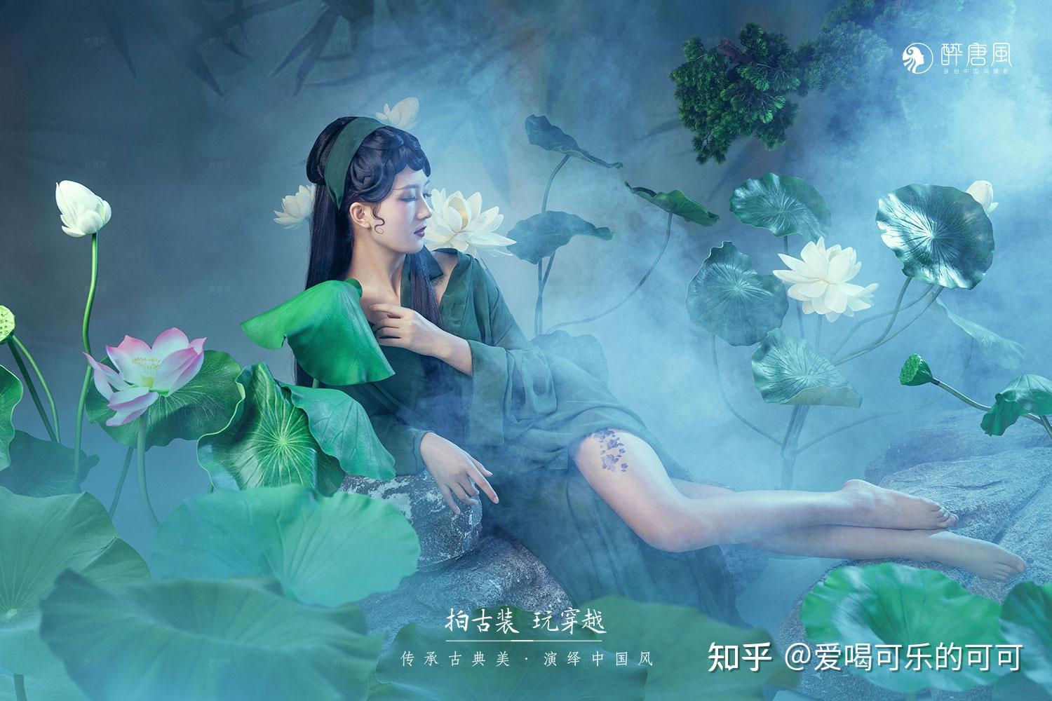 醉唐风188古装套餐怎么样