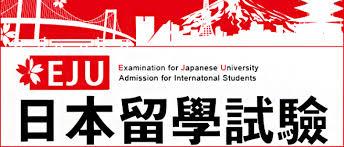 2014年 平成26年度 日本留考真题化学 知乎