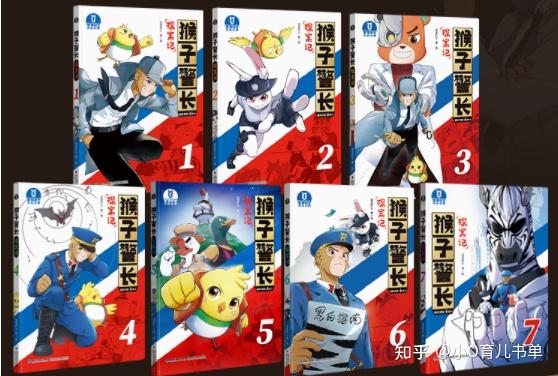 侦探文学的巅峰之作