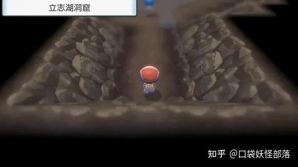 宝可梦晶灿钻石发售日期(《宝可梦晶灿钻石明亮珍珠》一周目图文攻略)  第225张