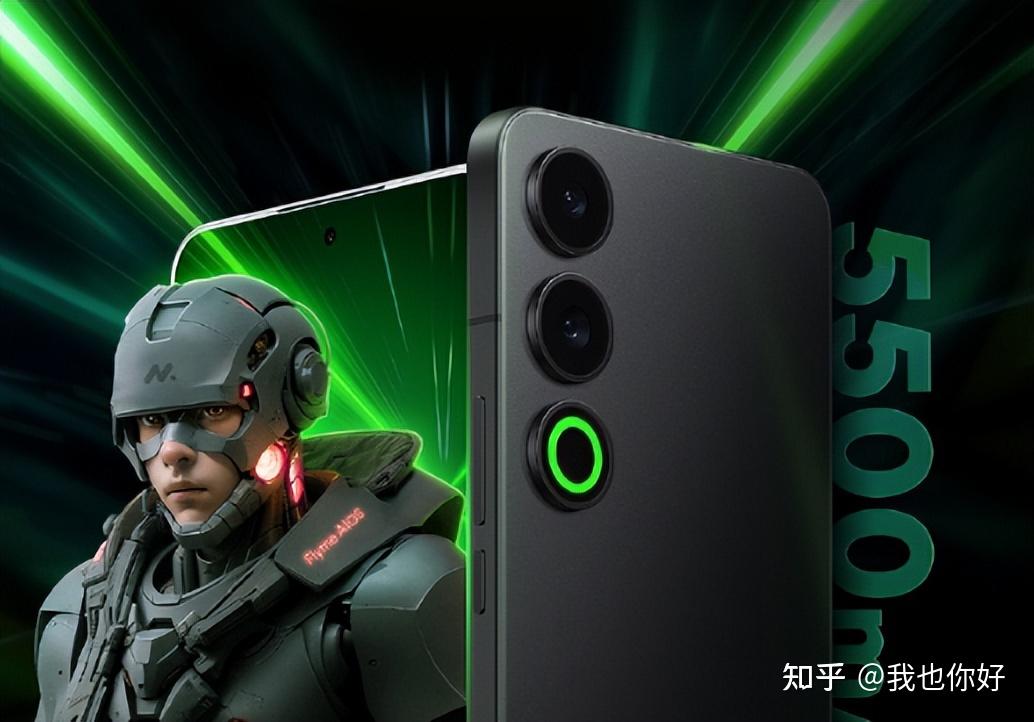 ipad pro 2024 安兔兔跑分亮相;魅族21 note手机官宣;moto x50 ultra