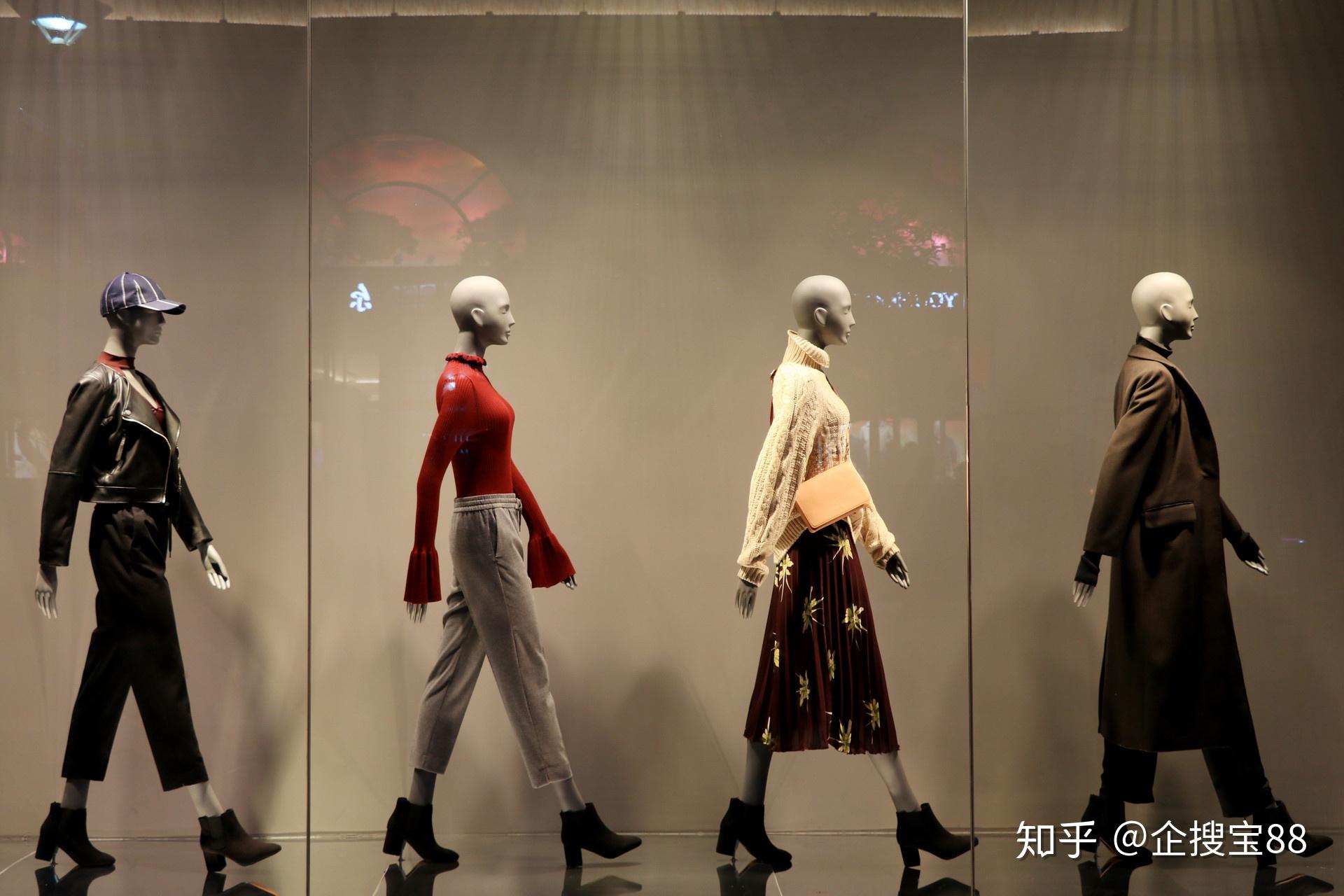 潮流服装英文名 v2-5d1b0def44516490a2850de9a5250ac5_r.jpg