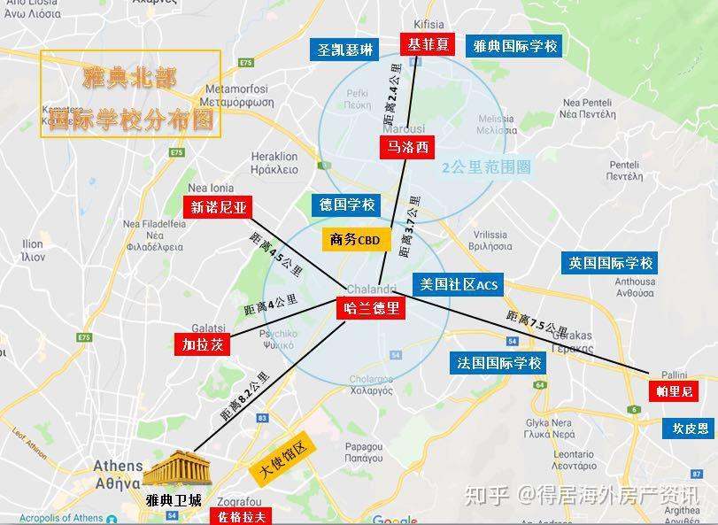 希腊好房国际学校聚集雅典北部富人区112平三居购房拿身份