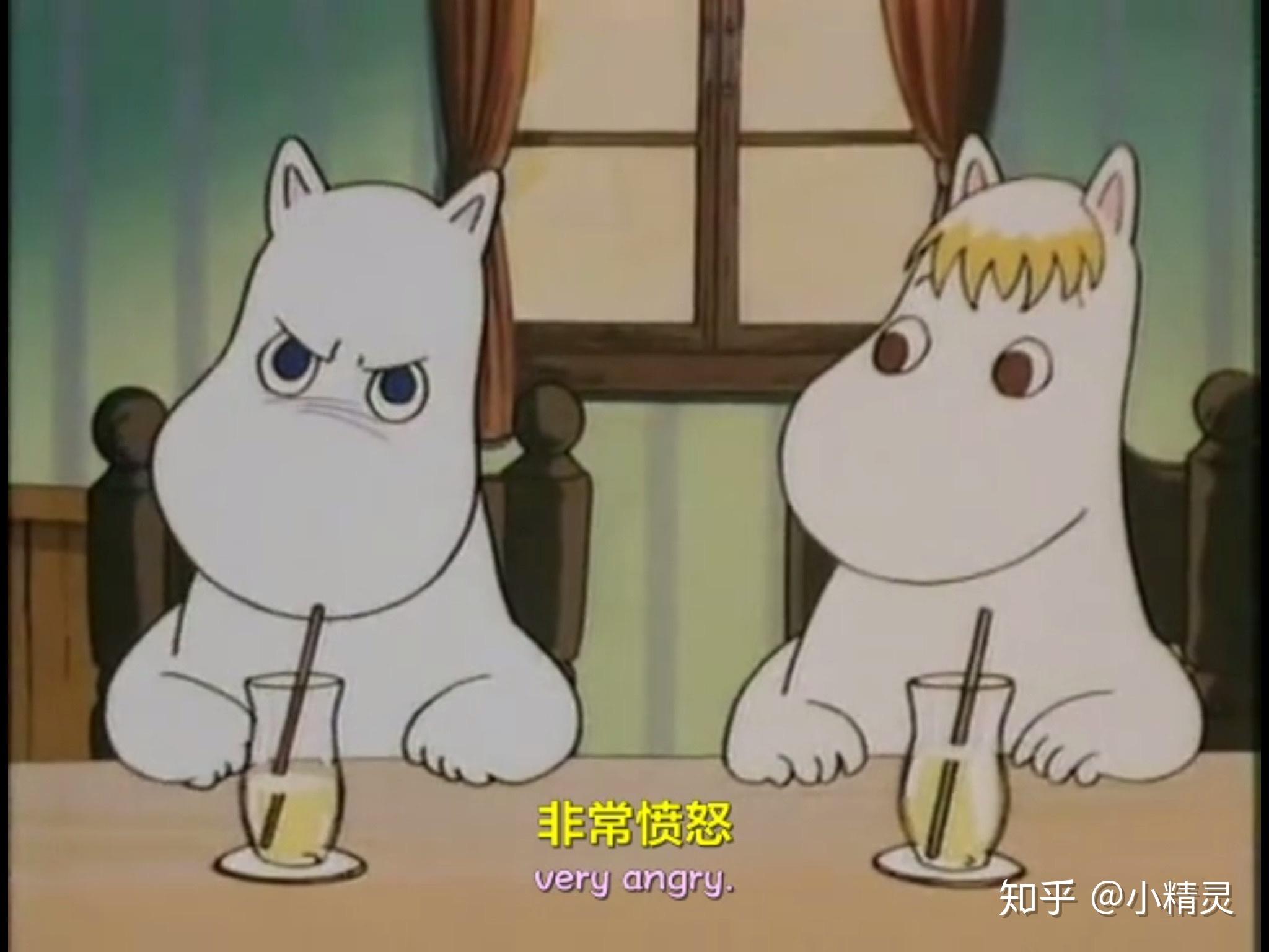 姆明是河马吗