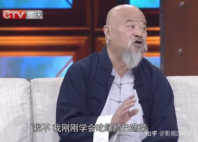 67岁李琦瘦了!多病缠身,后悔年轻时嗜酒如命,已经戒掉了 - 知乎