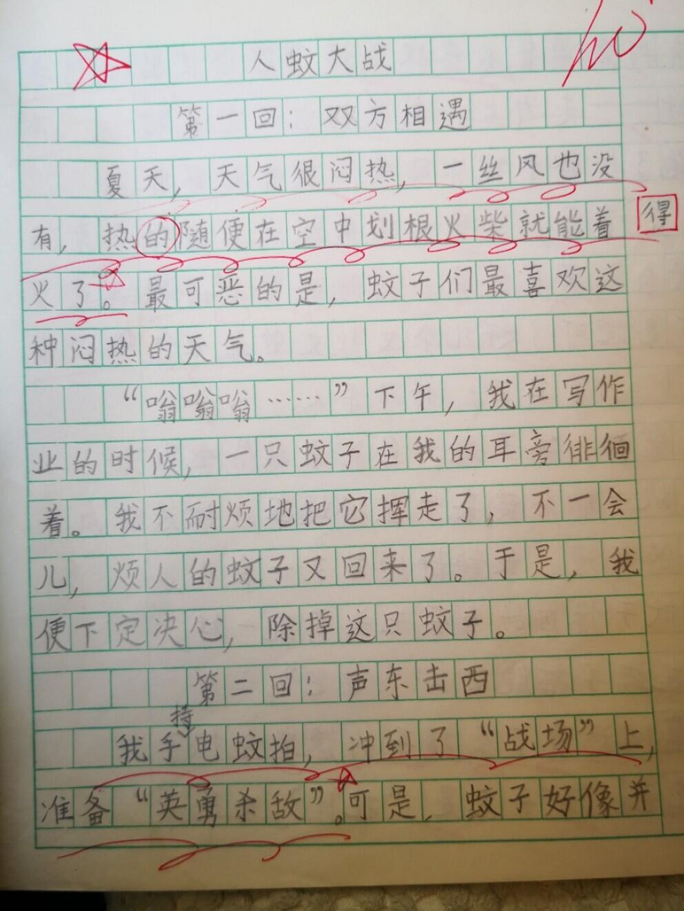 v2-5d267088a17b5b545ce07991584c2086_1440w.jpg?source=172ae18b