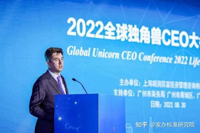 引全球独角兽落户只是序幕,胡润先生在广州有何大计划? - 知乎