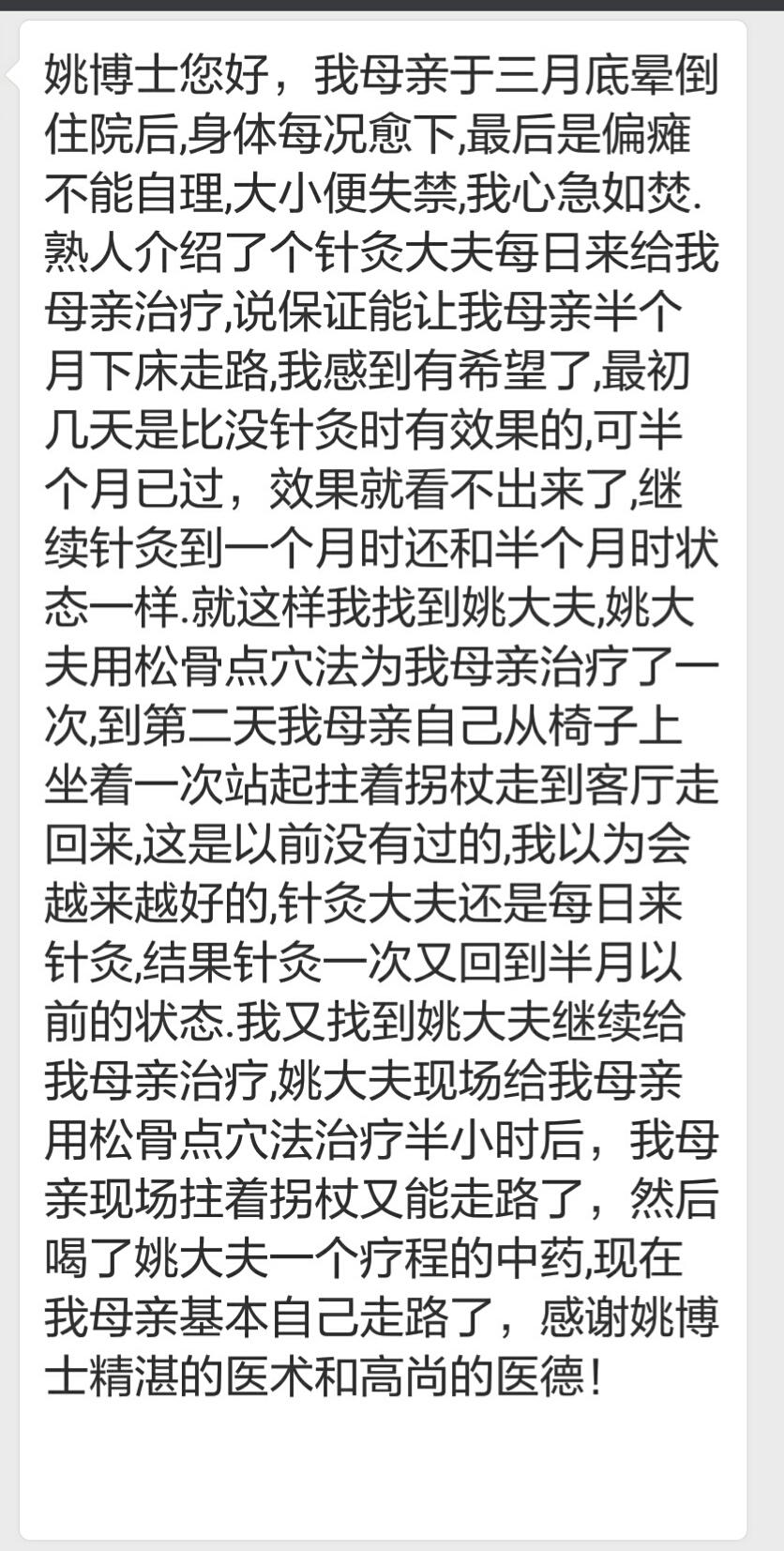 v2-5d2d9beee95b4ccc067051fb3930c8e6_r.jpg