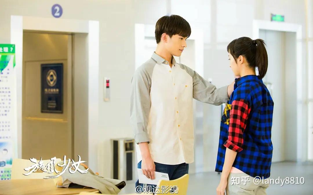 《旋风少女 第一季》剧照