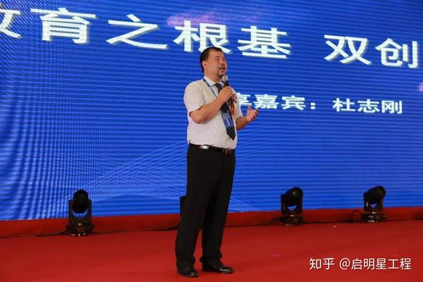 新嘉年华_新嘉年华两厢_福特 新嘉年华