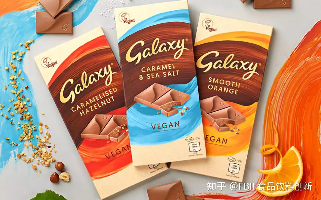 05,玛氏推出galaxy系列  纯素食巧克力
