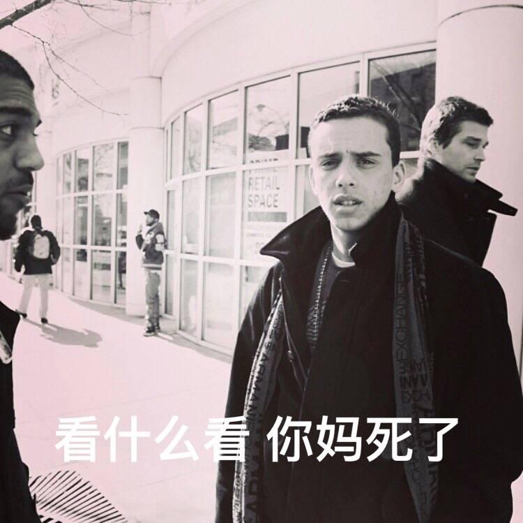 你在健身时遇到过的最尴尬的事是什么?