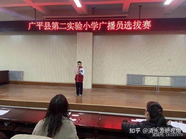 河北邱县实验中学开展"世界水日"主题教育活动