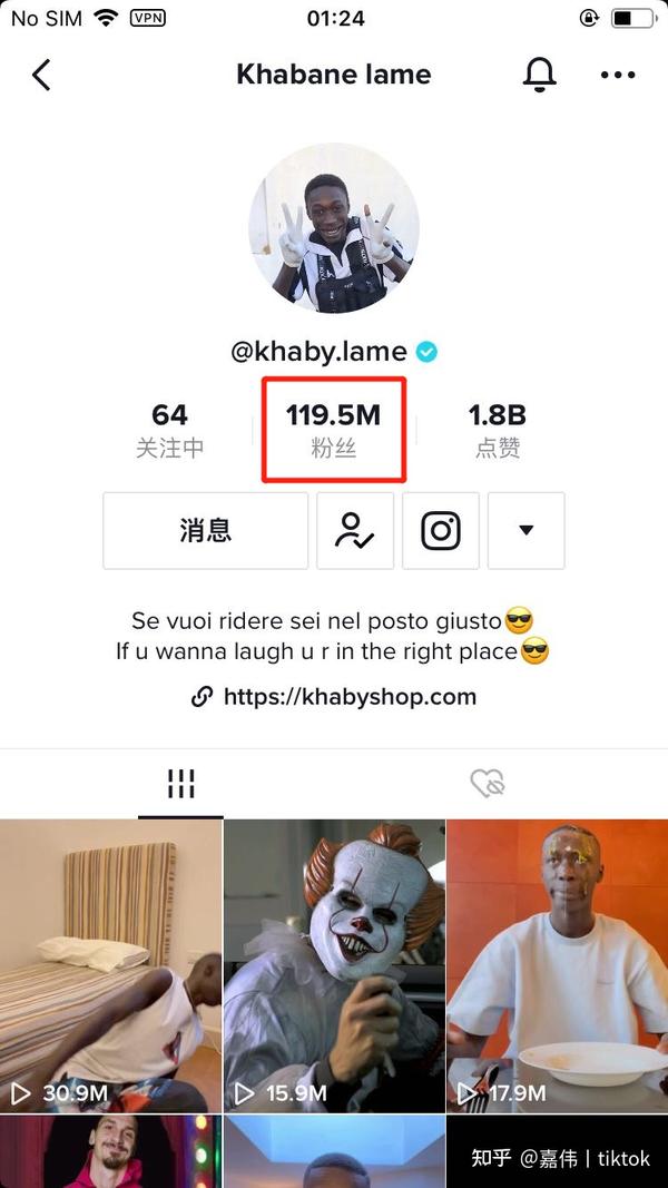 揭秘TikTok直播间在线人数飙升的幕后策略与实时互动秘诀 (揭秘tikt)-初仟社区