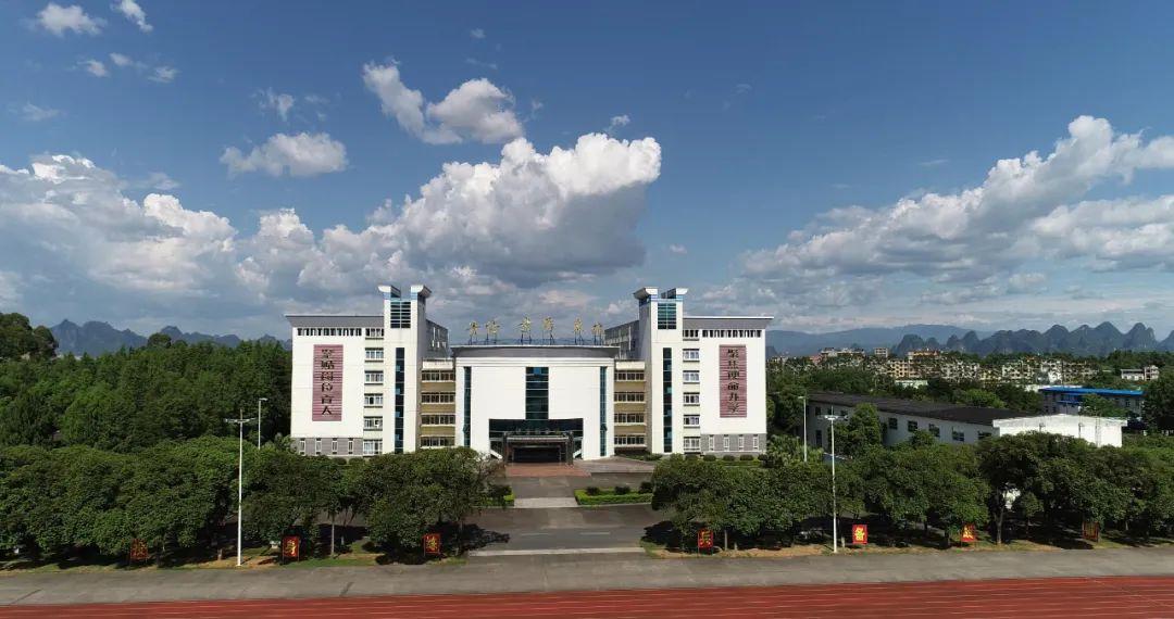 来了空降兵某训练基地面向社会公开招考文职人员