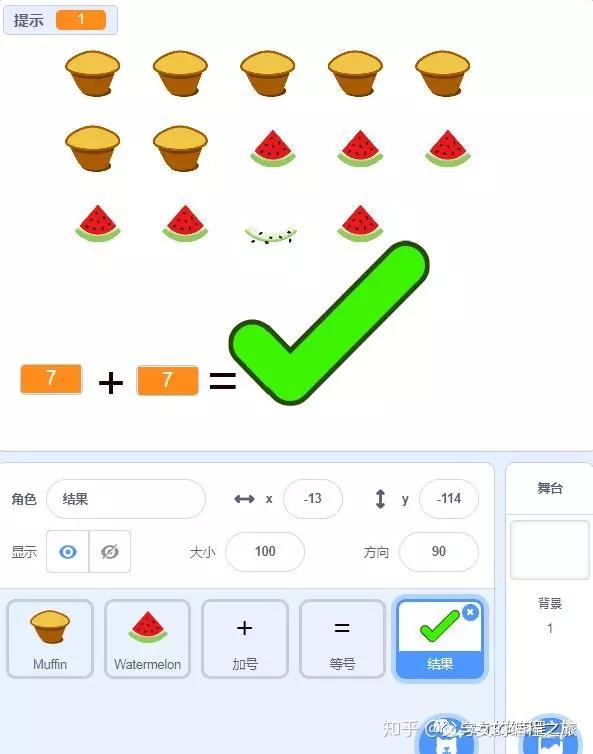 v2-5d3f5beec188fa7609b5792565fc8e7e_r.jpg