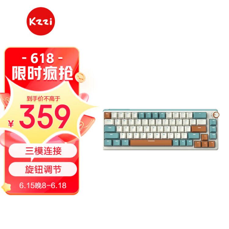 2023高性价比机械键盘推荐:机械键盘怎么选?值得入手的机械键盘选购攻略! - 知乎
