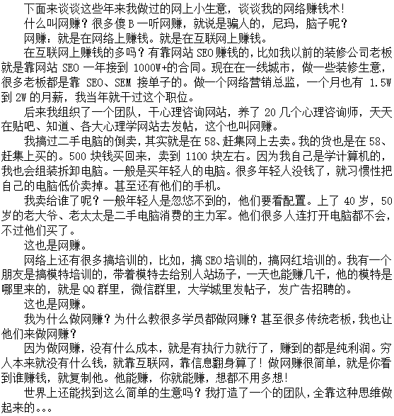 我想问手机APP理财哪款软件收益最高? - 知乎