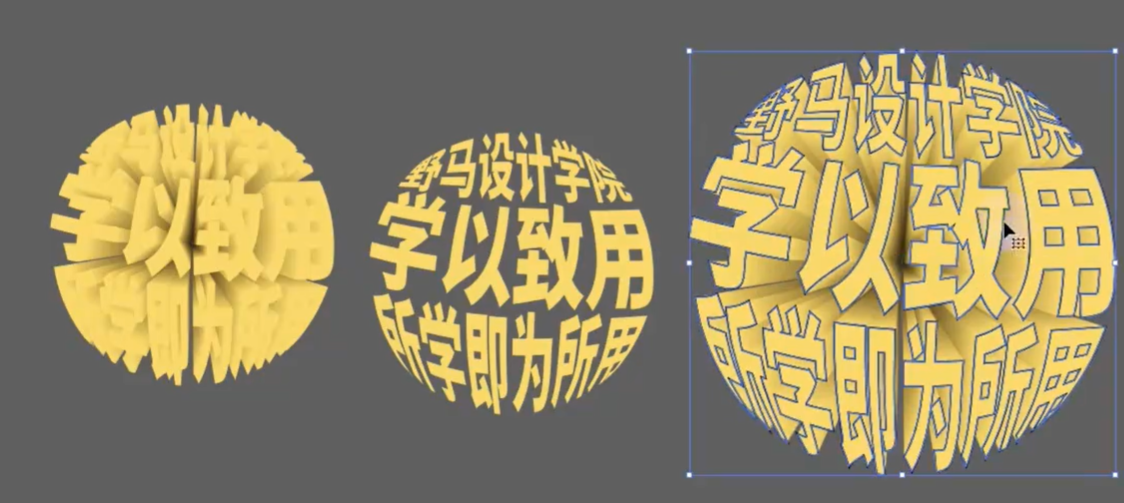 ai-illustrator学习【9】裁剪工具 - 知乎