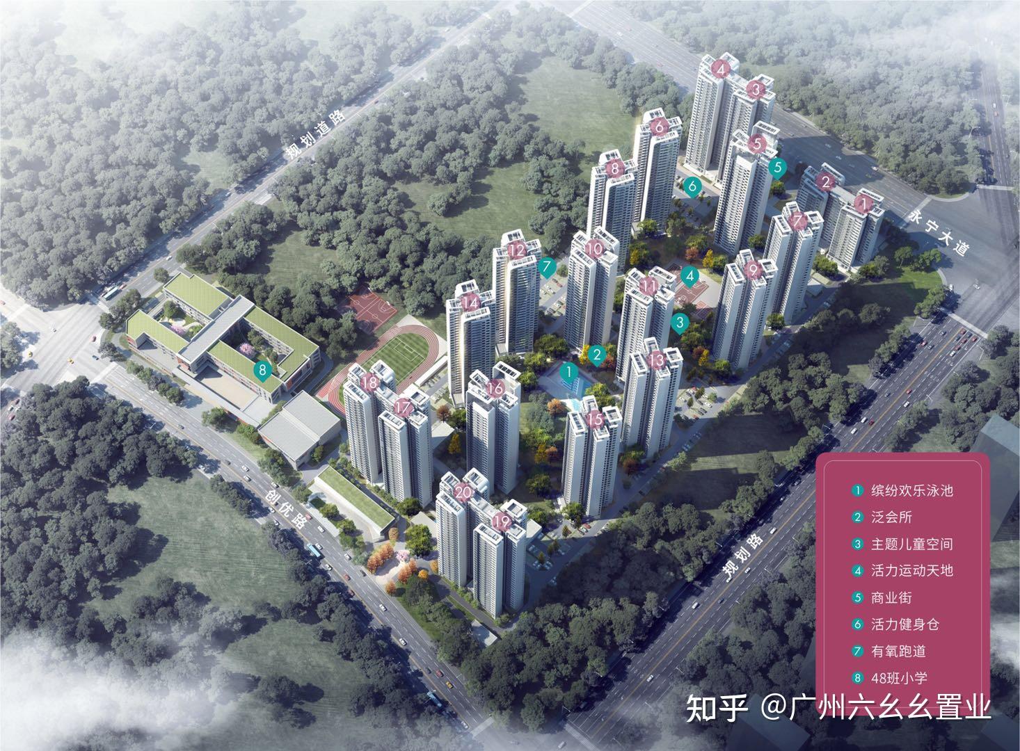 增城区佳兆业悦峰购房补贴